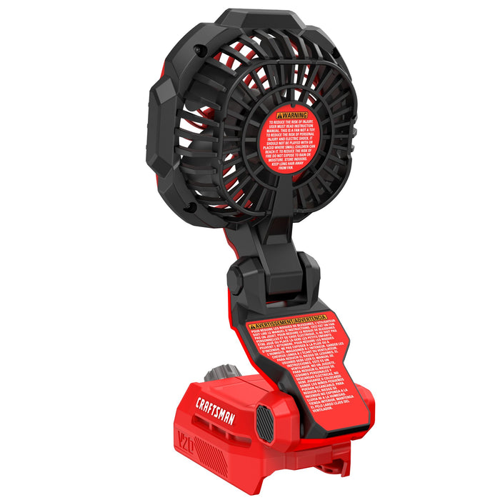 Compact Personal Fan 20V (Tool Only) Craftsman