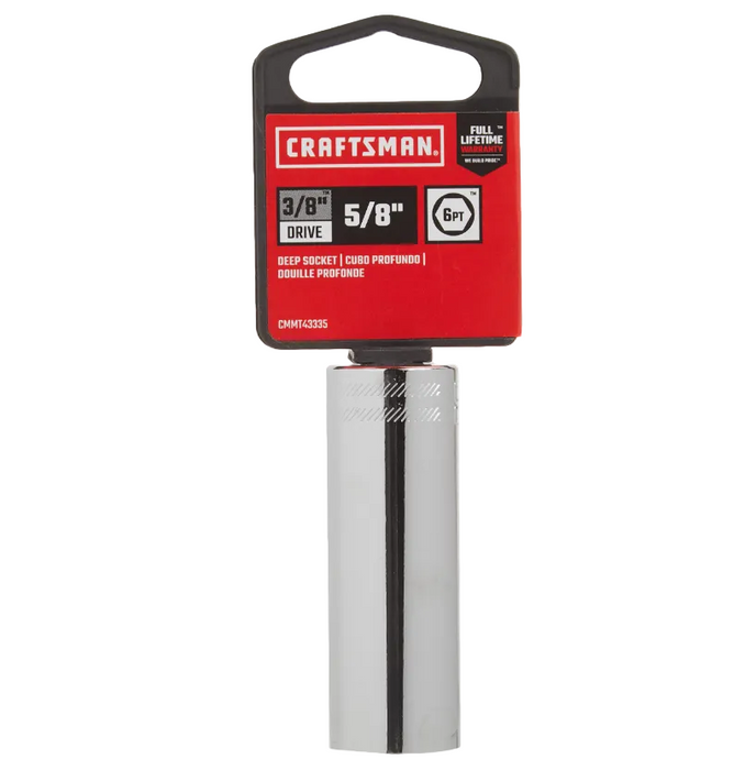 Deep Socket 5/8" DR. 3/8" SAE Craftsman
